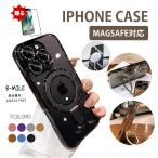【強化ガラスフィルム付き】 レンズ保護フィルムスタンド iPhone 16 15pro 14plus 13promax MagSafe対応 スマホケース カバー スタンド リング付き アイフォン
