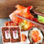  слива жа цай 250g×2 пакет комплект бесплатная доставка почтовая доставка . земля производство жа цай слива и . способ тест ko Rico li. кислота ... Valentine шоко кроме 