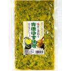  синий Tang yuzu тест .230g рис. .. синий красный острый перец рис синий красный острый перец тест . синий Tang yuzu синий Tang .. местного производства miso Shinshu тест .