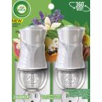 Air Wick воздушный wik плагин корпус утеплитель 2 шт. комплект розетка тип ароматические средства 