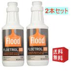 FLOOD/PPG FLD6-04 Floetrol Additive by Flood/PPG フロートロール 2本セット
