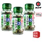  приправа фурикакэ васаби черепаха ya еда васаби приправа фурикакэ бутылка 48g 3 шт. комплект Shizuoka . земля производство 