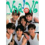 VIVA!V6 V6 First фотоальбом viva!vui Schic s Shueisha 