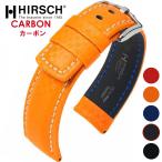 HIRSCH ヒルシュ CARBON カーボン 腕時計用 レザーベルト サイズ:E18 E20 E22 E24