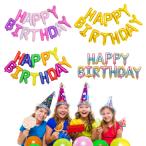 HAPPYBIRTHDAY алфавит день рождения ba Rune aluminium ba Rune украшение установка Galland Британия знак день рождения способ судно 1 лет 100 день праздник пчела iro