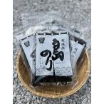  остров клей 