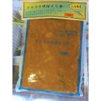  мелкие сколы от камней .. тест есть потертость .(. предмет для )