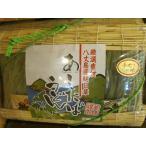 sdare. сделал . udon ( половина сырой модель )