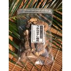 u... высушенный ..