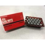 【20個】ブリヂストン製 メッキナット M12×P1.5 19HEX 60度テーパー 袋タイプ 20個 品番:31504042 BS(ホンダ車など)