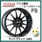 BBS JAPAN ●FS/FS003 ●19インチ 19x8.0 5/112 INSET:48 ●マットブラック/MB ●１本　BBS正規取扱店