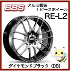 BBS JAPAN ●RE-L2/RE5014 ●15インチ 15x6.0 5/100 INSET:40 ●ダイヤモンドブラック/DB ●１本　BBS正規取扱店