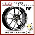 BBS JAPAN ●RF/RF509 ●18インチ 18x7.5 4/100 INSET_48 ●ダイヤモンドブラック/DB ●１本　BBS正規取扱店