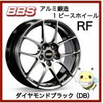 BBS JAPAN ●RF/RF532 ●17インチ 17x7.5 5/100 INSET_44 ●ダイヤモンドブラック/DB ●1本 BBS正規取扱店