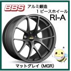 ショッピングbbs BBS JAPAN ●RI-A/RI-A025 ●18インチ 18x9.0 5/120 INSET:50 ●マットグレイ/MGR ●１本　BBS正規取扱店