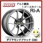 BBS JAPAN ●RI-A/RI-A054 ●18インチ 18x8.0 5/114.3 INSET_43 ●ダイヤモンドブラック/DB ●１本　BBS正規取扱店