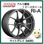 BBS JAPAN ●RI-A/RI-A054 ●18インチ 18x8.0 5/114.3 INSET_43 ●マットグレイ/MGR ●1本 BBS正規取扱店