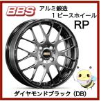 ショッピングbbs BBS JAPAN ●RP/RP002 ●16インチ 16x5.0 4/100 INSET:45 ●ダイヤモンドブラック/DB ●１本　BBS正規取扱店