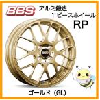 ショッピングbbs BBS JAPAN ●RP/RP011 ●15インチ 15x4.5 4/100 INSET:45 ●ゴールド/GL ●１本　BBS正規取扱店