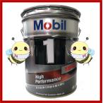 ショッピングHIGH 在庫あります【Mobil 1/モービル1】●FS X2 ●5W-50 ●20Lペール缶　●合成エンジンオイル ●High Performance　Mobil モービルワン モービル