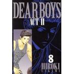  б/у DEAR BOYS ACT2 8 шт манга ежемесячный журнал KC подросток комикс . бог ..... фирма 
