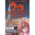 中古 ２０世紀少年 13巻 漫画 ビッグコミックス〔スピリッツ〕 青年コミック 浦沢直樹 小学館