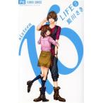 б/у 16LIFE 2 шт манга flower comics комиксы для девушек индиго река .. Shogakukan Inc. 