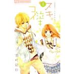  б/у ski плач kikoi1 шт манга flower comics комиксы для девушек столица блок .. Shogakukan Inc. 