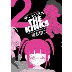  б/у The * gold ks2 шт манга широкий KC широкий версия .книга@. 2 .. фирма 