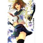  б/у Queen z* качество 7 шт манга flower comics комиксы для девушек самый . both ske Shogakukan Inc. 
