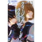  б/у Queen z* качество 11 шт манга flower comics комиксы для девушек самый . both ske Shogakukan Inc. 
