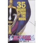 中古 ＢＬＥＡＣＨ 35巻 漫画 ジャンプコミックス 少年コミック 久保帯人 集英社