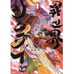  б/у необычность мир Samurai 4 шт манга MFC молодежь комикс . глициния ..KADOKAWA(MF)