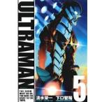 中古 ＵＬＴＲＡＭＡＮ 5巻 漫画 ヒーローズコミックス 青年コミック 清水栄一 小学館クリエイティブ