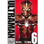 中古 ＵＬＴＲＡＭＡＮ 6巻 漫画 ヒーローズコミックス 青年コミック 清水栄一 小学館クリエイティブ