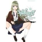  б/у ....!! 7 шт манга Kadokawa Comics A extra широкий версия Tenno храм ...KADOKAWA( Kadokawa )