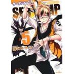  б/у SERVAMP?sa- Van p? 5 шт манга MF комиксы Gene серии молодежь комикс рисовое поле средний Strike 