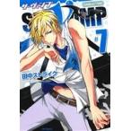  б/у SERVAMP?sa- Van p? 7 шт манга MF комиксы Gene серии молодежь комикс рисовое поле средний Strike 