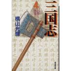  б/у Annals of Three Kingdoms 4 шт манга . Manga Bunko библиотека версия ширина гора блеск . выпускать фирма 