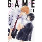  б/у GAME?in средняя школа? 1 шт манга Hakusensha женский комиксы комиксы для девушек запад форма .. Hakusensha 