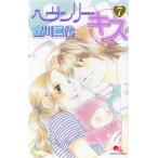  б/у hevun Lee * Kiss 7 шт манга Queen z комиксы комиксы для девушек . река . плата Shueisha 