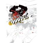 中古 闇金ウシジマくん 35巻 漫画 ビッグコミックス〔スピリッツ〕 青年コミック 真鍋昌平 小学館