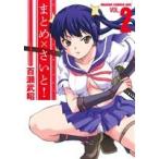  б/у суммировать ×...! 2 шт манга Dragon комиксы eiji молодежь комикс 100 ...KADOKAWA( Fujimi )