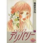  б/у SWEET Delivery 7 шт манга YOUNG YOU комиксы женский комикс утка .... Shueisha 