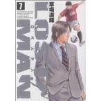 中古 ＬＯＳＴ ＭＡＮ 7巻 漫画 ビッグコミックス 青年コミック 草場道輝 小学館
