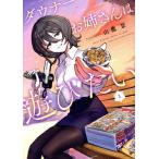  б/у dauna-.. san. развлечение хочет 1 шт манга Tentomushi Comics ( специальный ) молодежь комикс гора ястреб . Shogakukan Inc. 