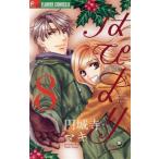  б/у. ...?Happy Marriage!?? 8 шт манга цветок C Alpha комиксы для девушек иен замок храм maki Shogakukan Inc. 