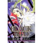 б/у BLACK BIRD 11 шт манга flower comics (betsukomi) комиксы для девушек Sakura маленький ... . Shogakukan Inc. 