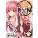  б/у paka*RUN 3 шт манга Blade комиксы молодежь комикс средний ... MAG Garden 