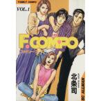  б/у Family проигрыватель 1 шт манга SC allman молодежь комикс север статья . Shueisha 